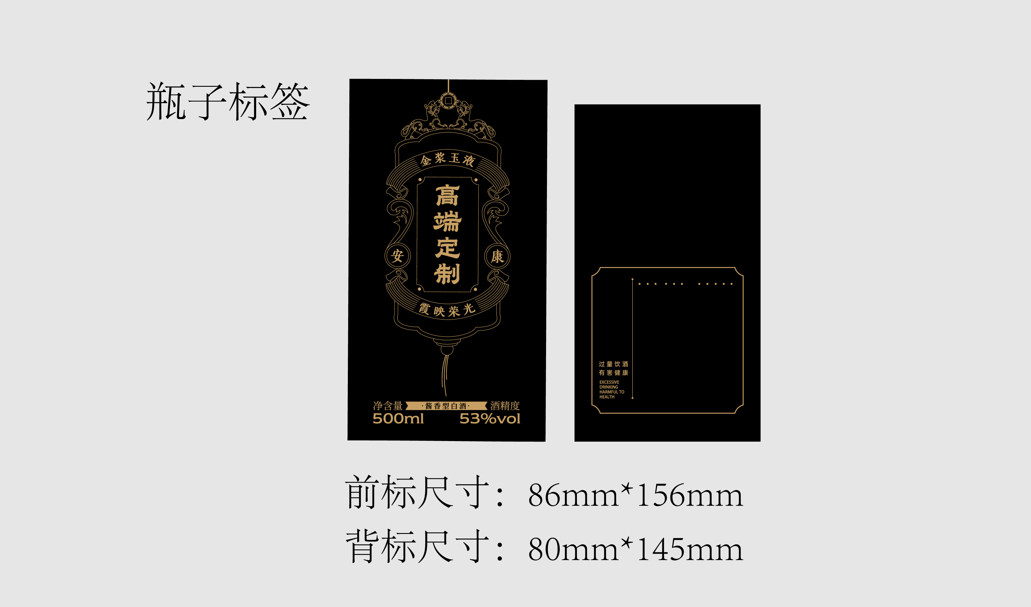 黑金款桶盒 高端定制  商务 复古 送礼 收藏 平面文件